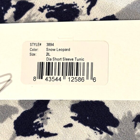 Leota exclusively for Dia & Co Dia short sleeve tunic top Snow Leopard 2XL NWT - Picture 7 of 10